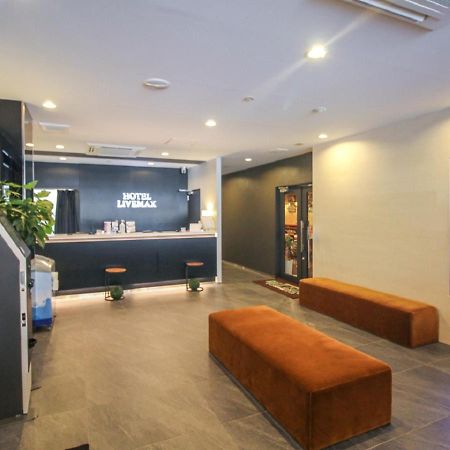 Hotel Livemax Nagoya Sakuradoriguchi المظهر الخارجي الصورة