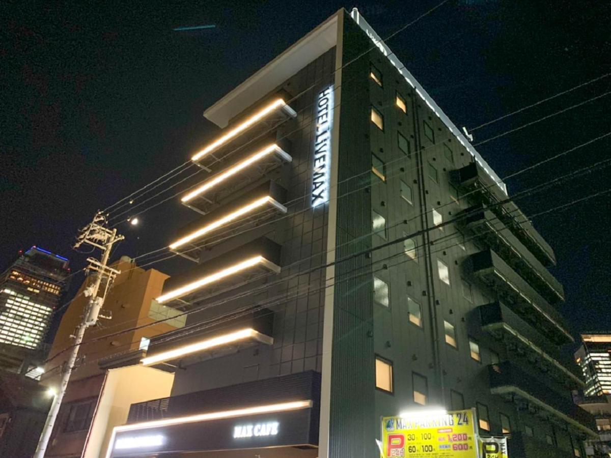 Hotel Livemax Nagoya Sakuradoriguchi المظهر الخارجي الصورة