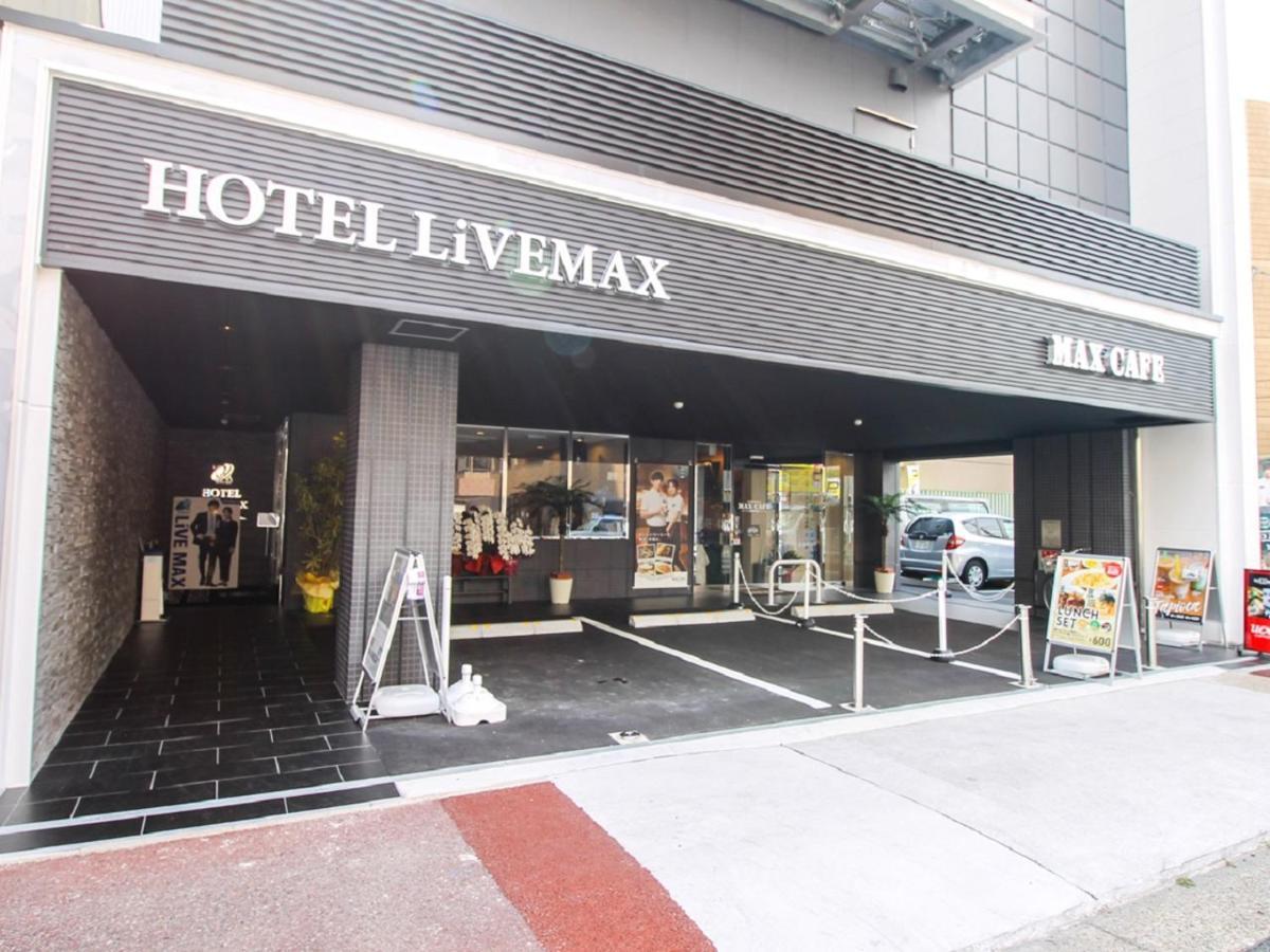 Hotel Livemax Nagoya Sakuradoriguchi المظهر الخارجي الصورة