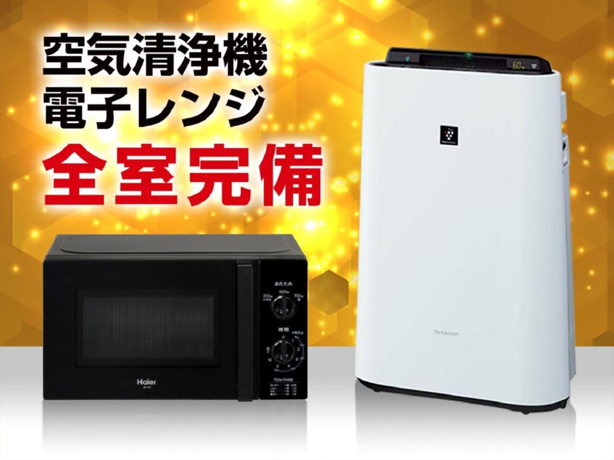 Hotel Livemax Nagoya Sakuradoriguchi المظهر الخارجي الصورة